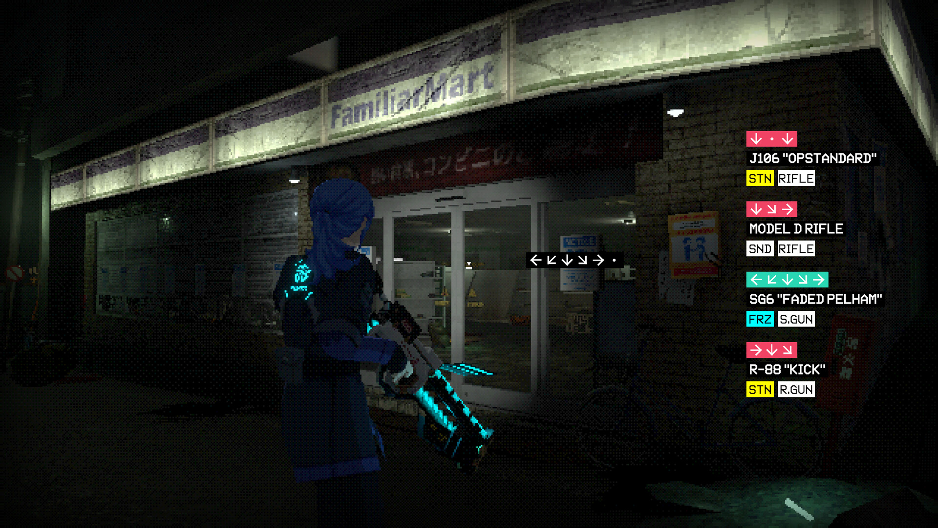 NIGHTMARE OPERATOR screenshot 5