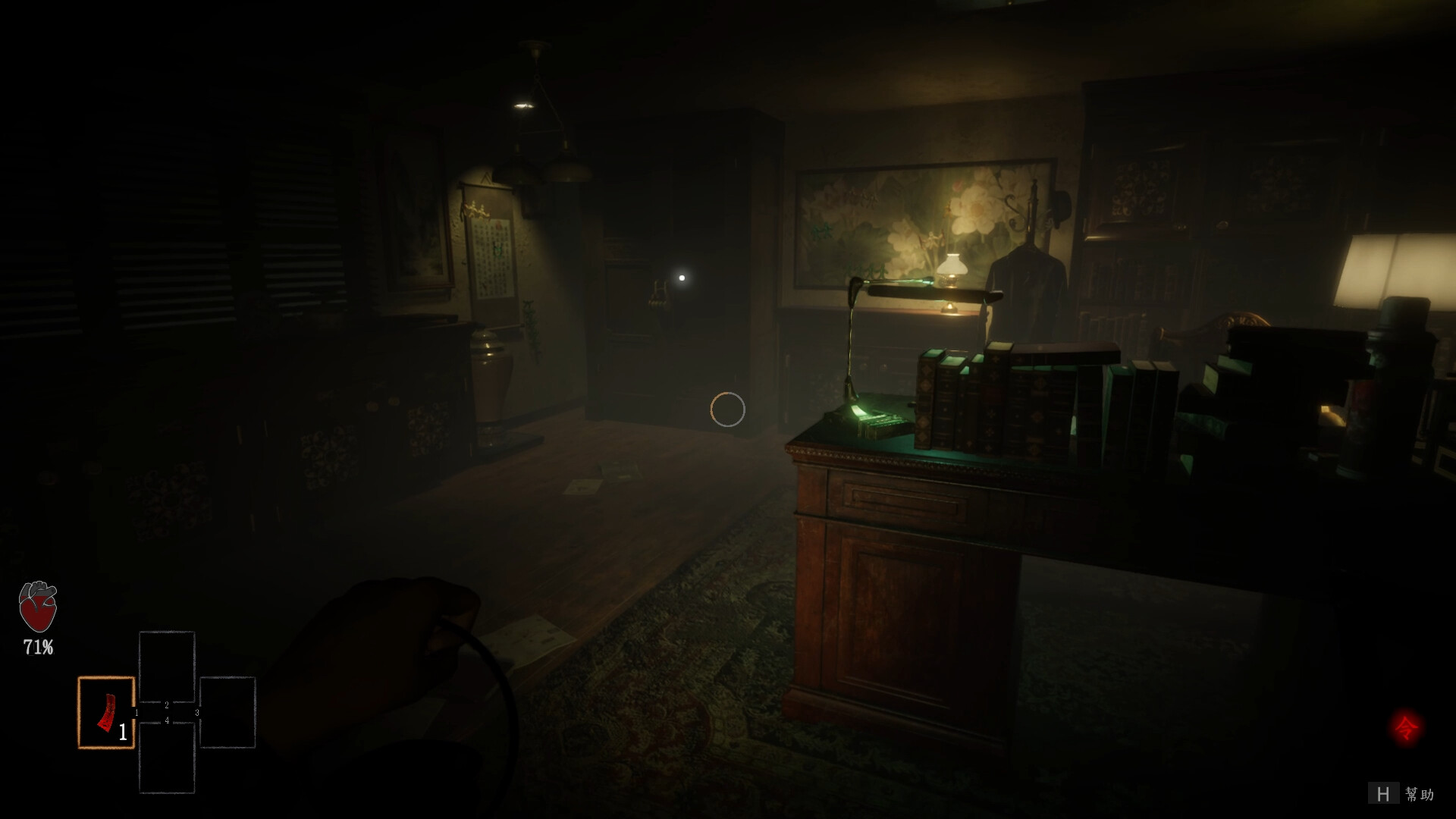 THE TAG-ALONG OBSESSION screenshot 1