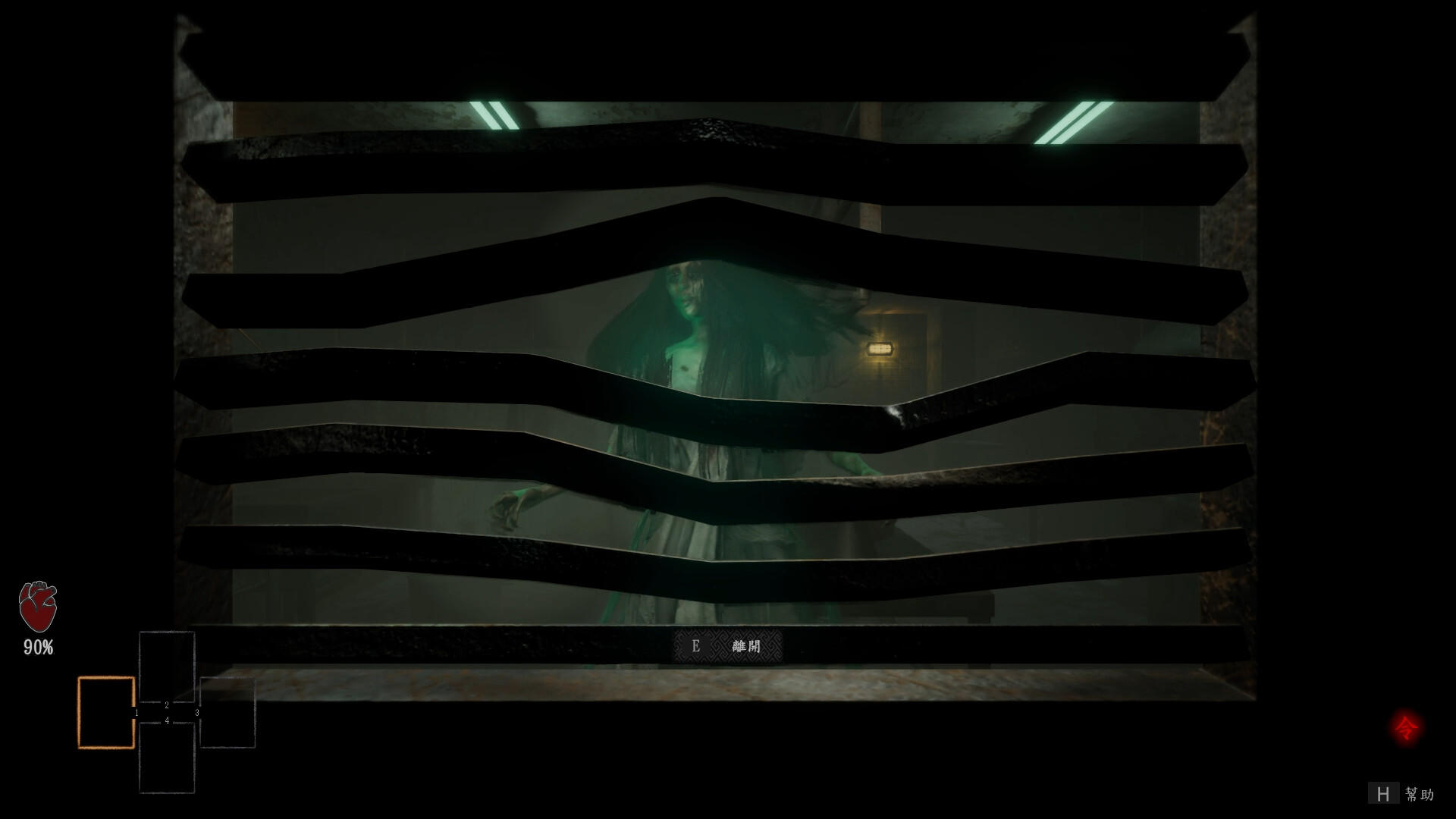 THE TAG-ALONG OBSESSION screenshot 2