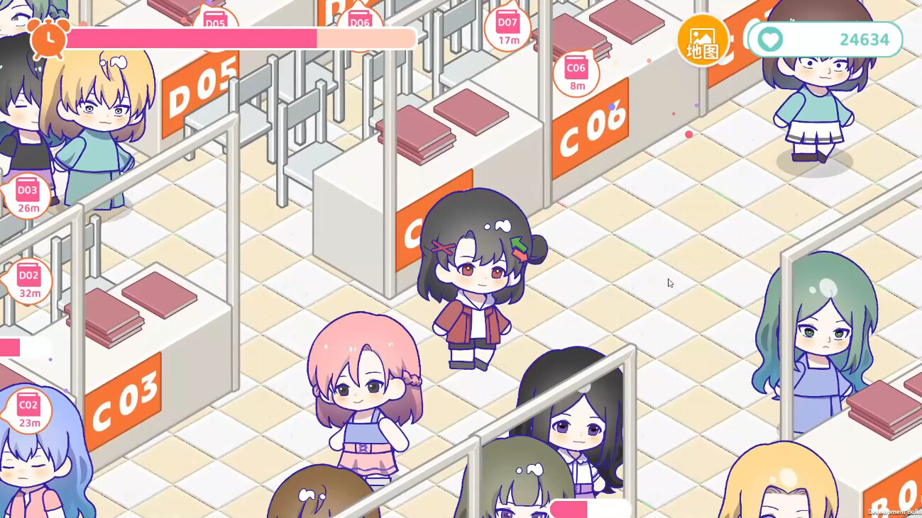 Sensei! I Like You So Much! screenshot 15
