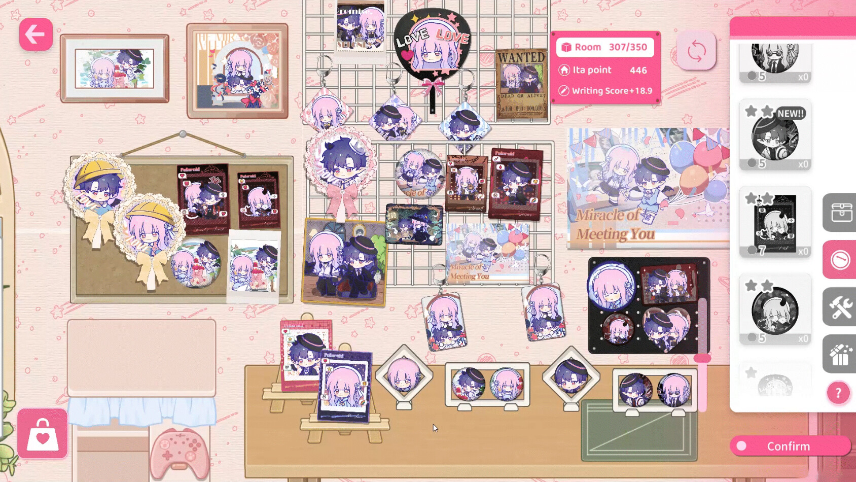 Sensei! I Like You So Much! screenshot 7