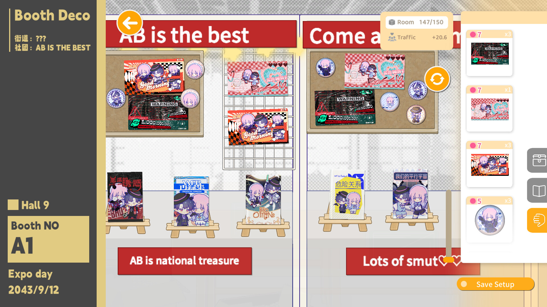 Sensei! I Like You So Much! screenshot 13