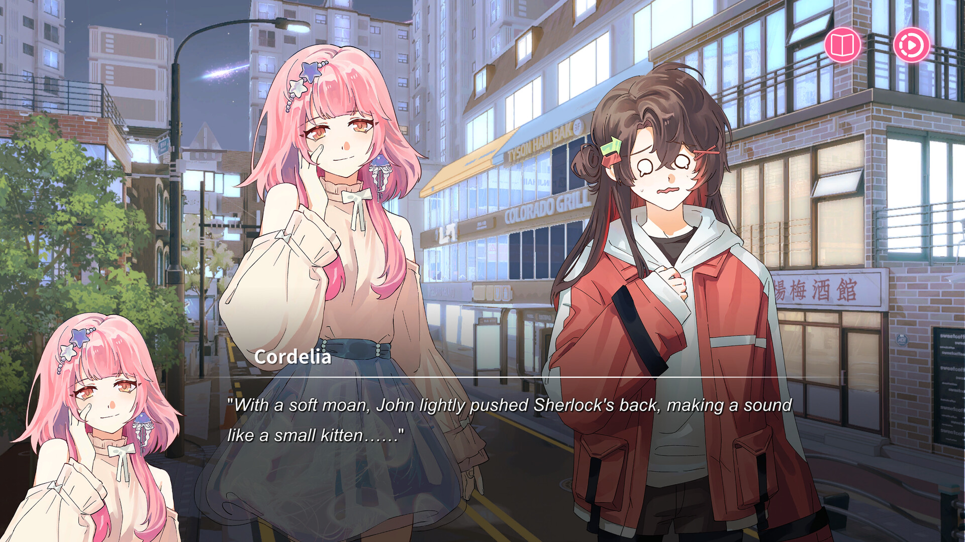Sensei! I Like You So Much! screenshot 18