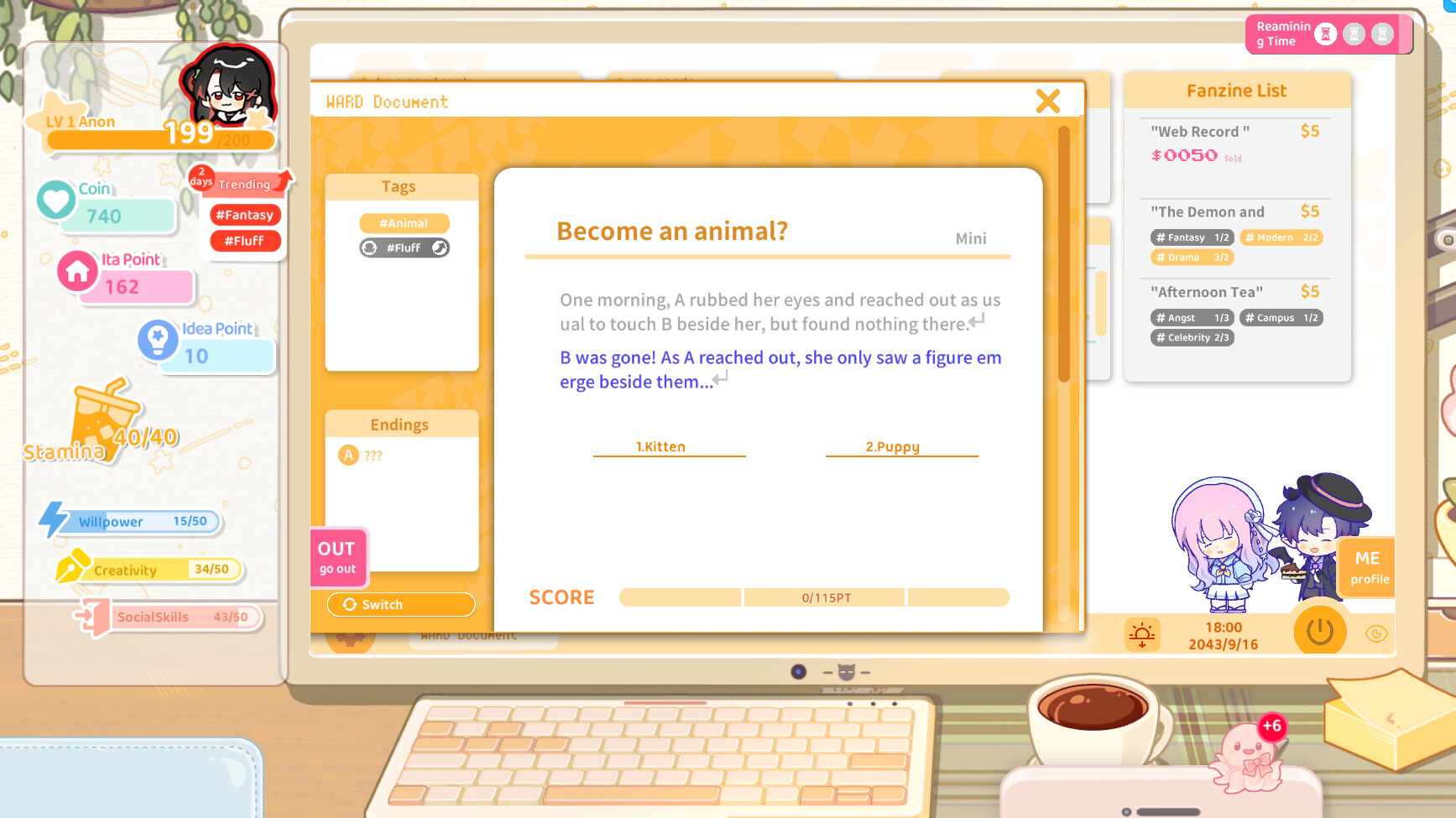 Sensei! I Like You So Much! screenshot 6