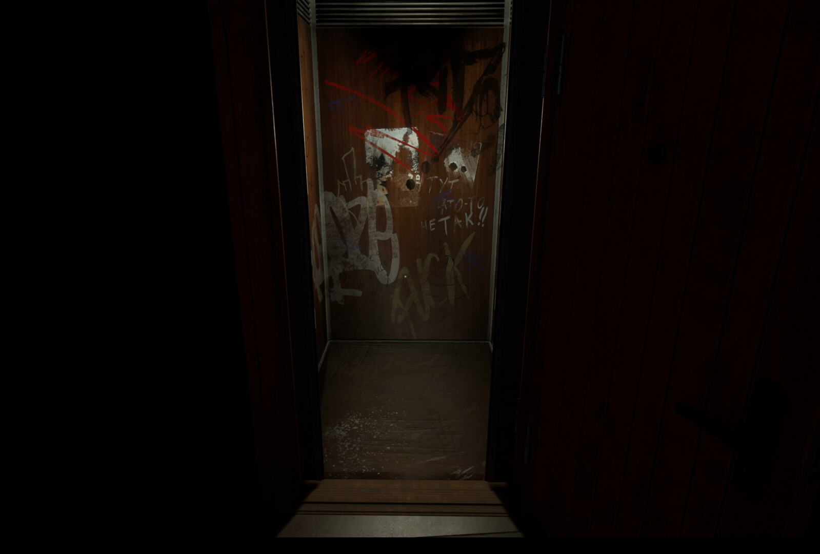 Before the Death screenshot 1