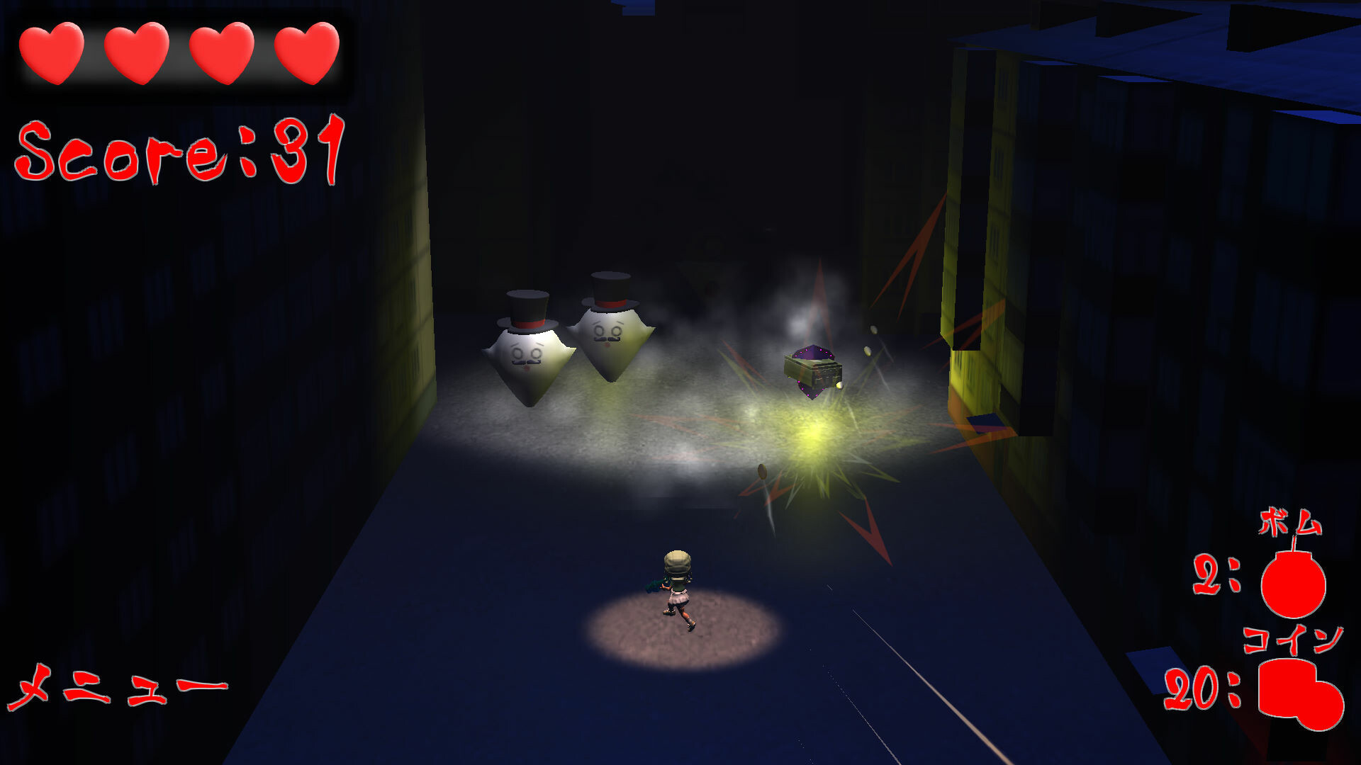 Ghost Shooter screenshot 2