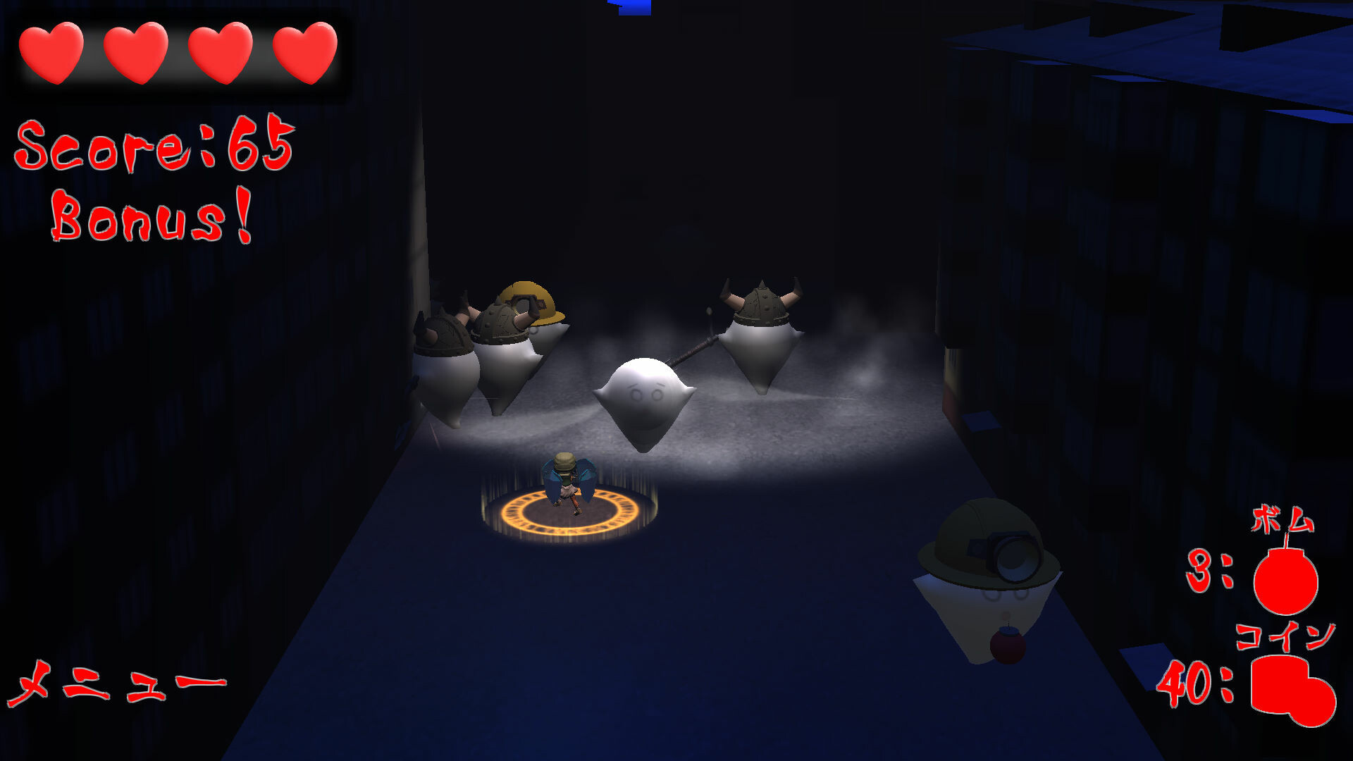 Ghost Shooter screenshot 3