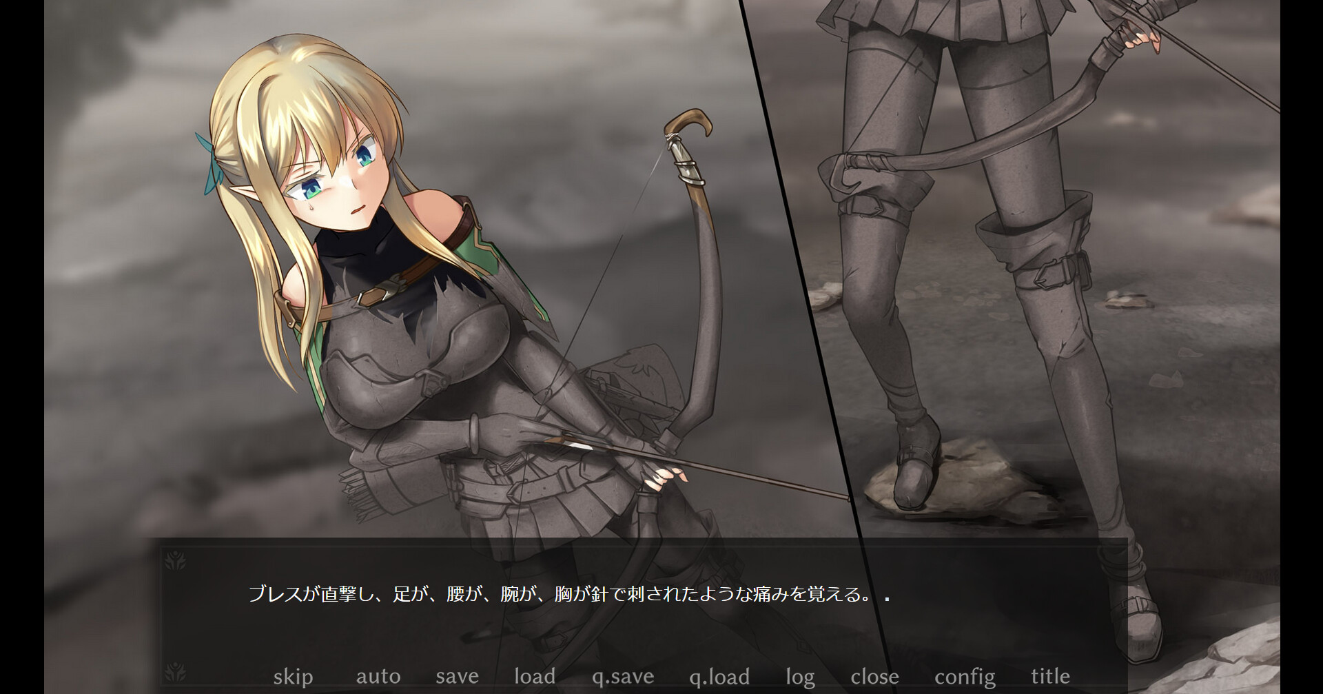 終わりの森 -Forest of soul slave- screenshot 5