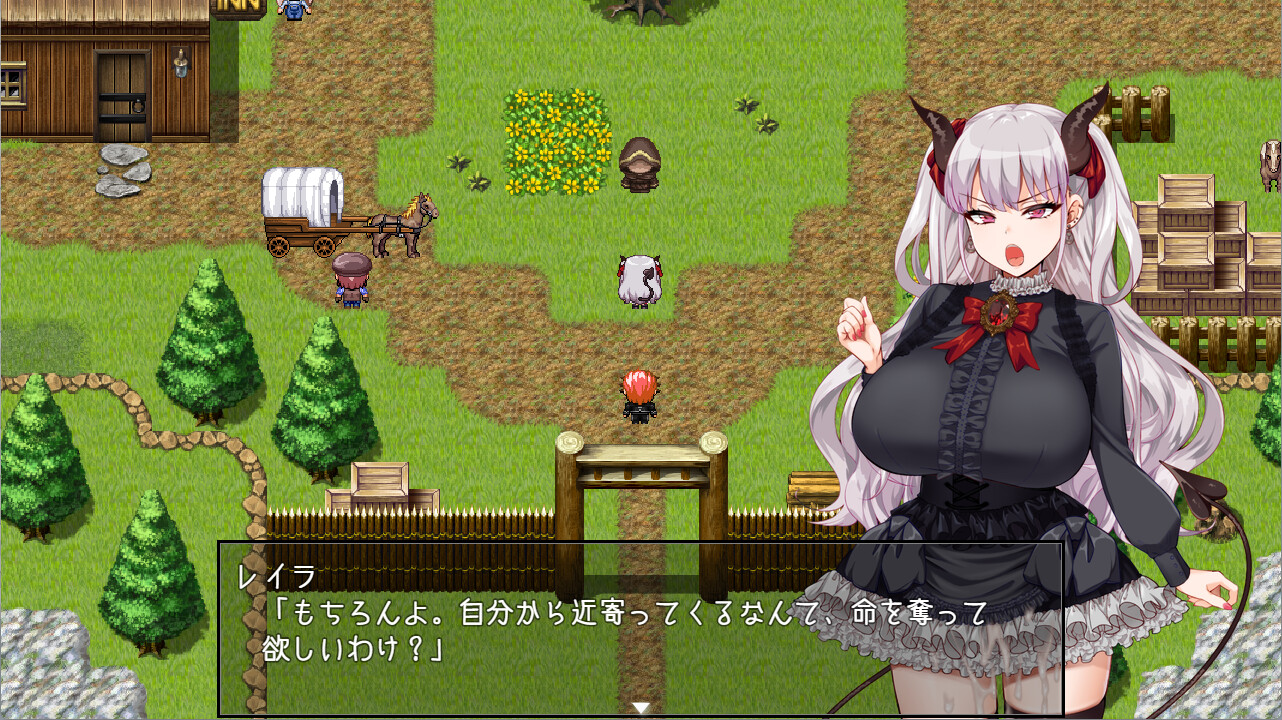 The Brave of Boner and the Demon of Halphas screenshot 6