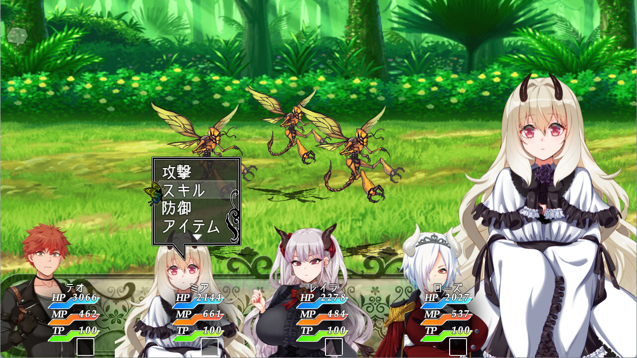 The Brave of Boner and the Demon of Halphas screenshot 9
