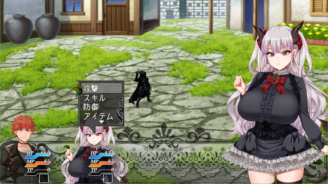 The Brave of Boner and the Demon of Halphas screenshot 8