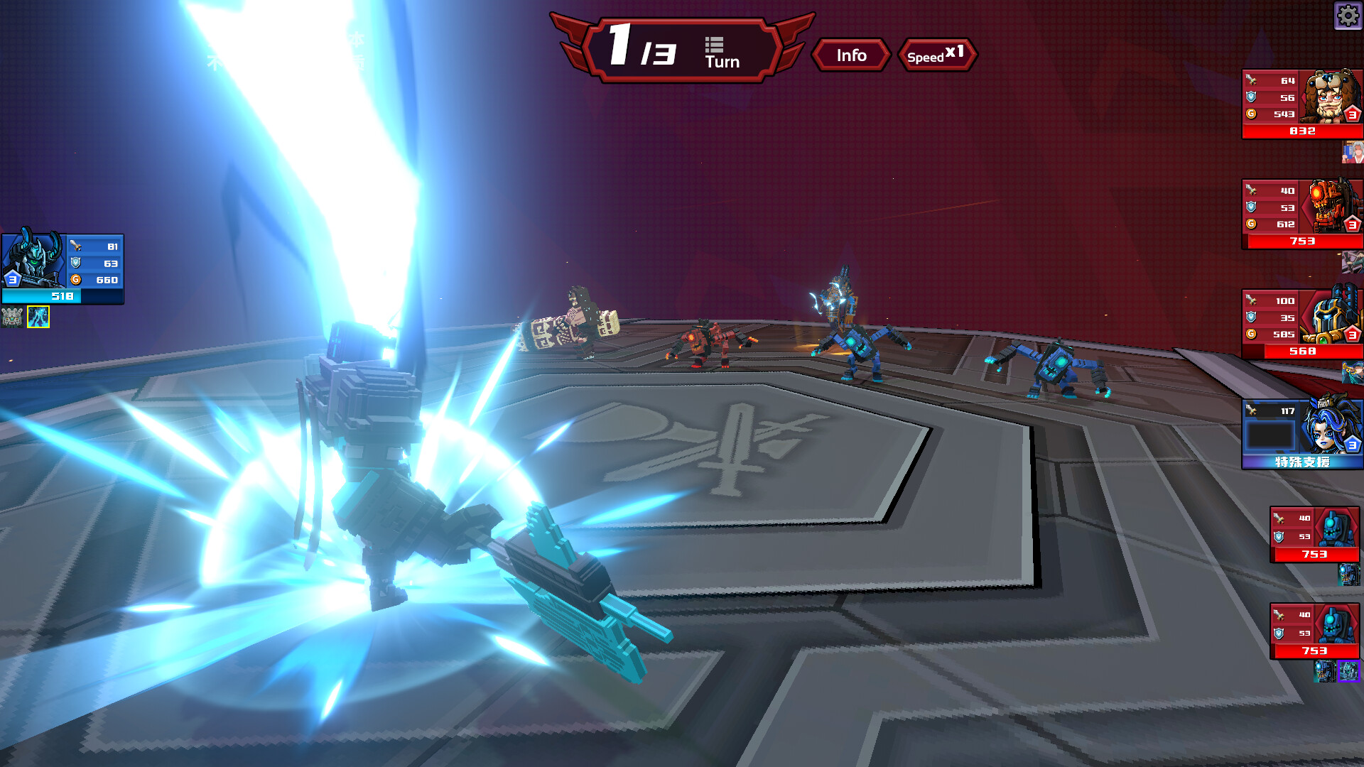 Esports Godfather: The Legend Begins screenshot 3