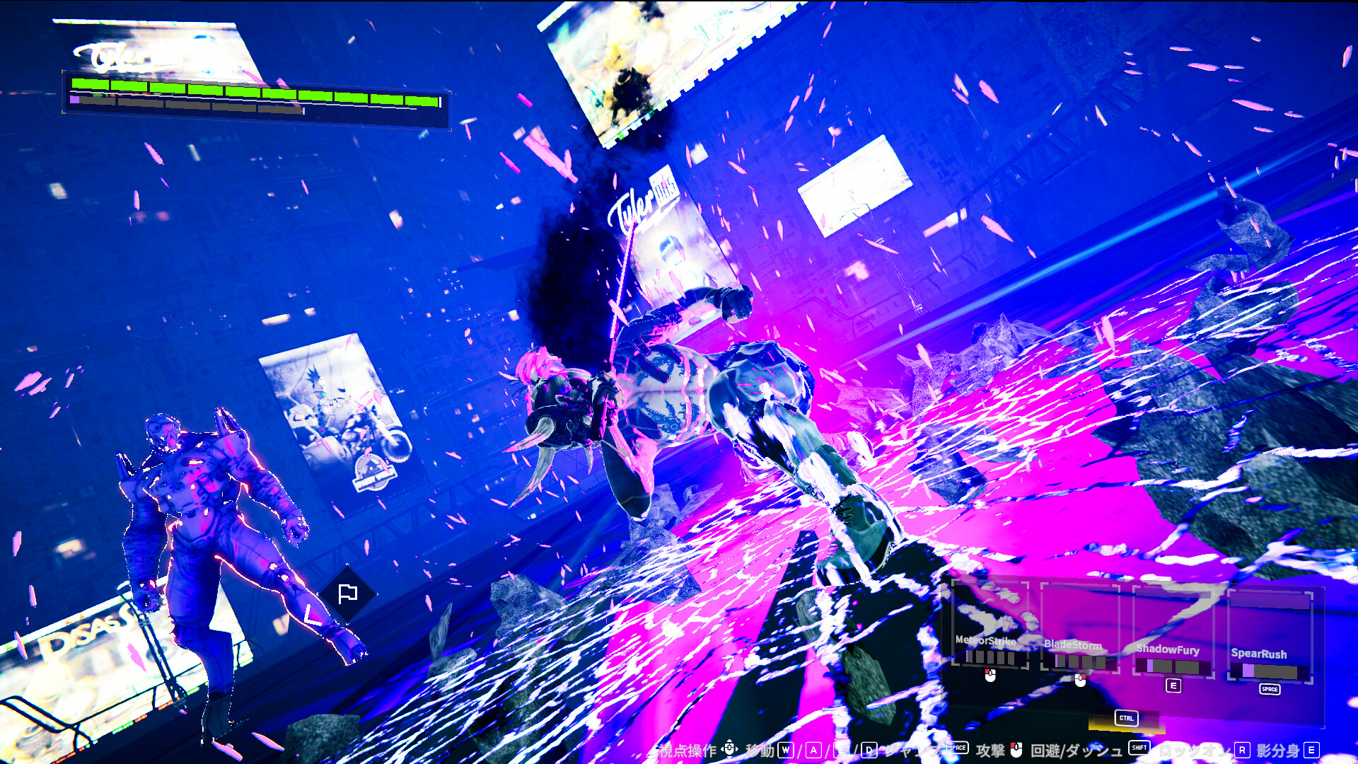 SHADOW LEAP screenshot 9