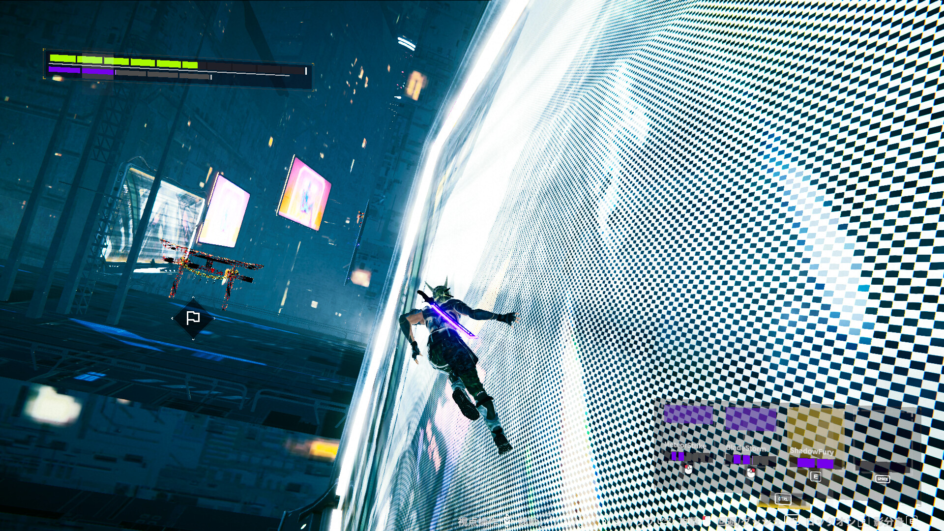 SHADOW LEAP screenshot 2