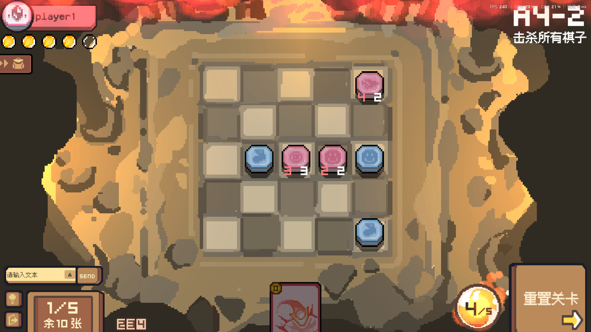 War Of Flip screenshot 3
