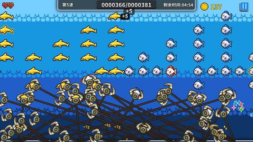 Little Fish Swims On screenshot 3