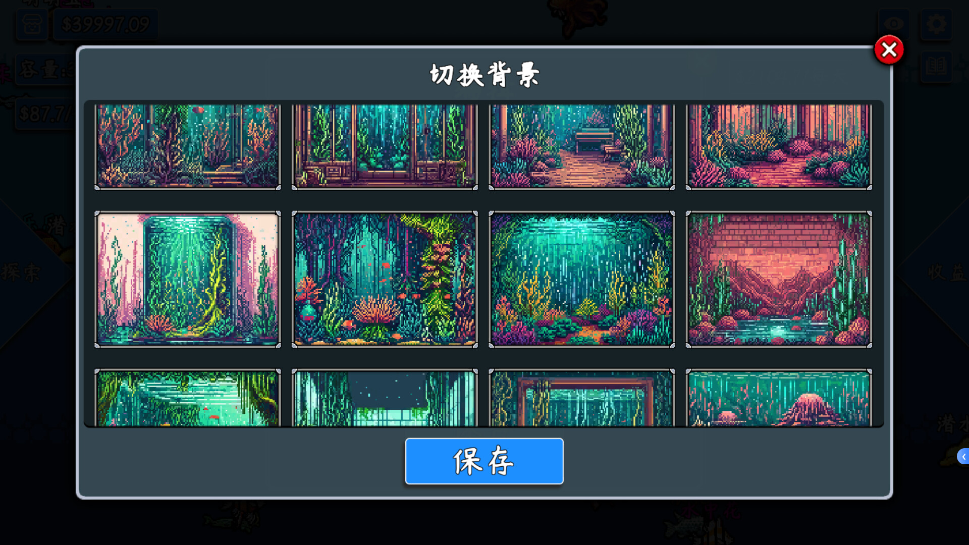 Little Fish Swims On screenshot 8