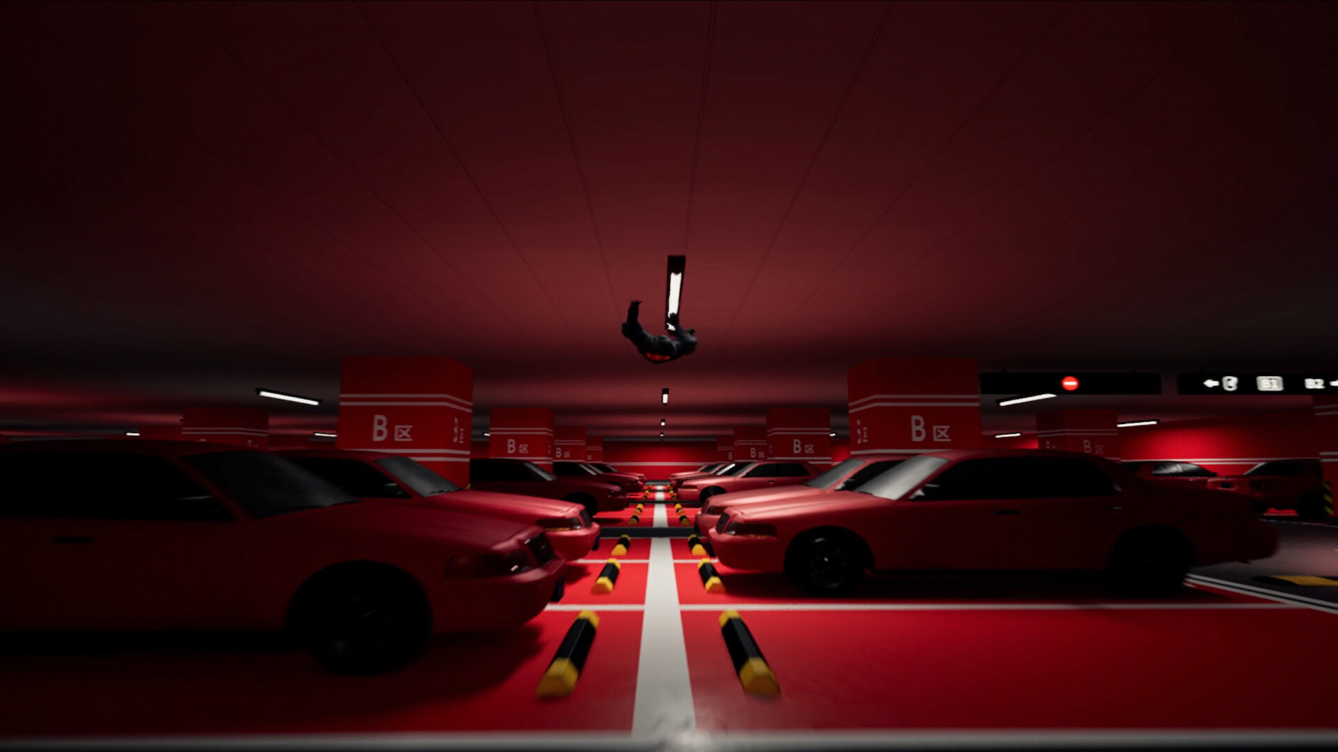 Below Level 地下 screenshot 4