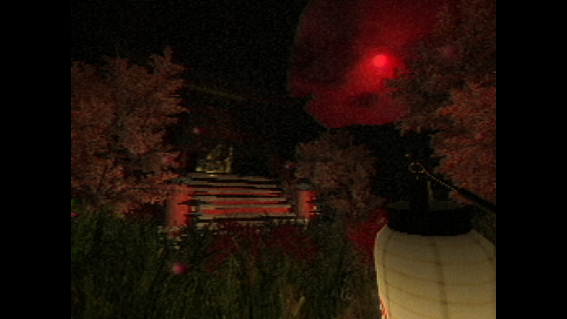 Norowareta: The Three Treasures screenshot 11