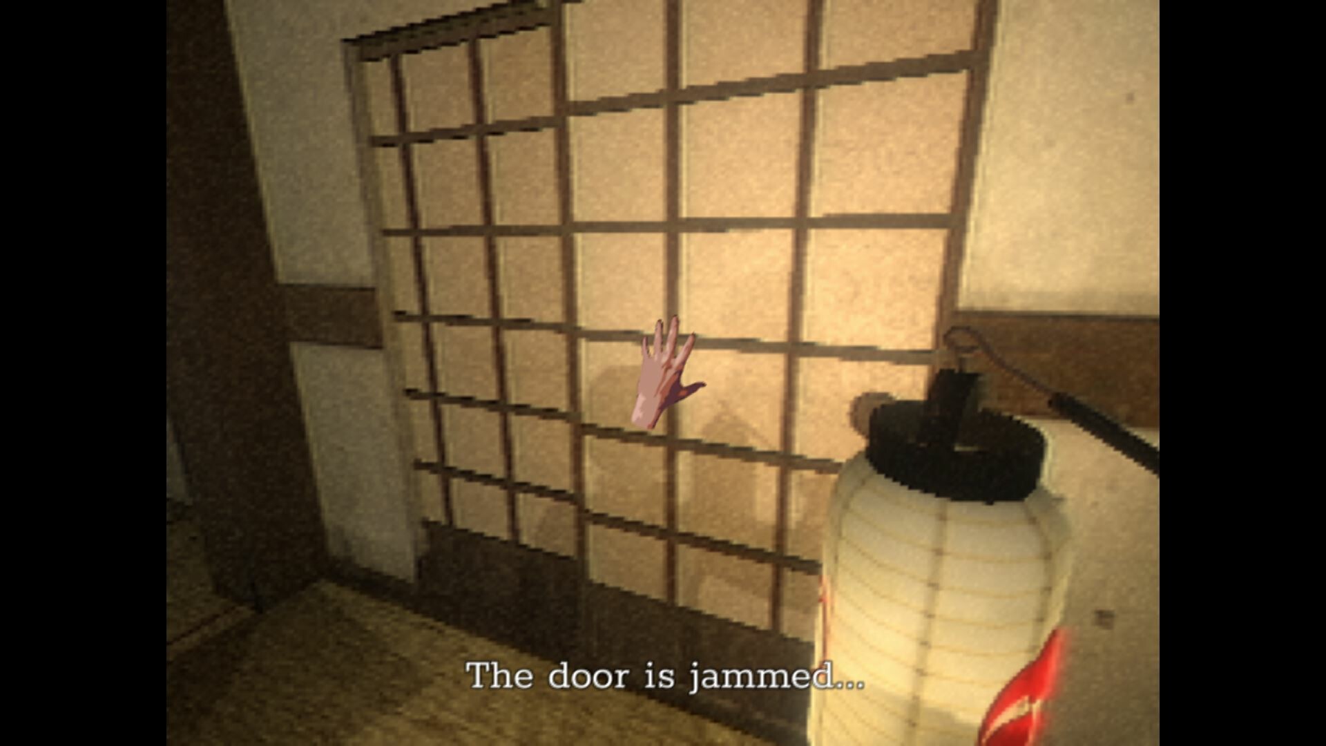 Norowareta: The Three Treasures screenshot 9