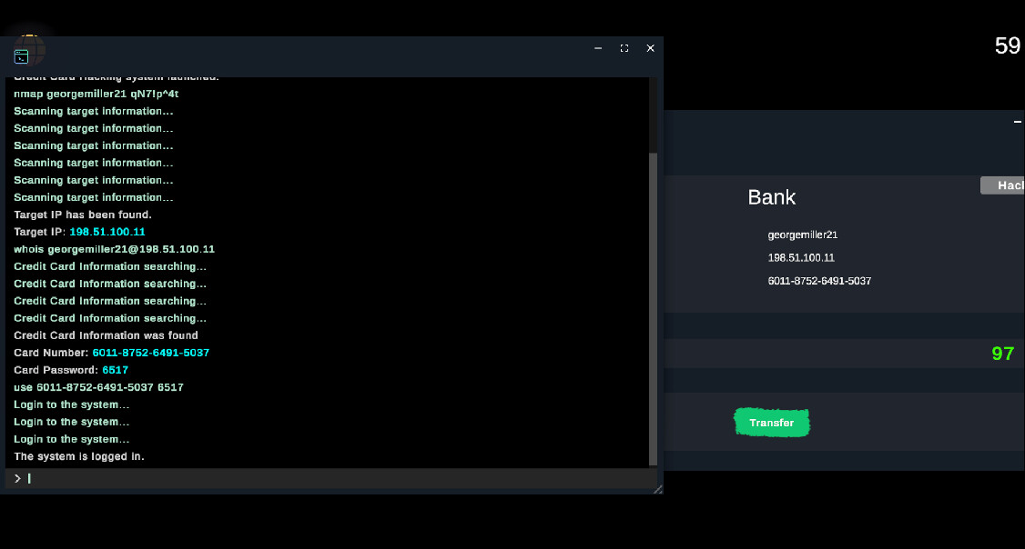 DeepWeb Simulator: Prologue screenshot 4