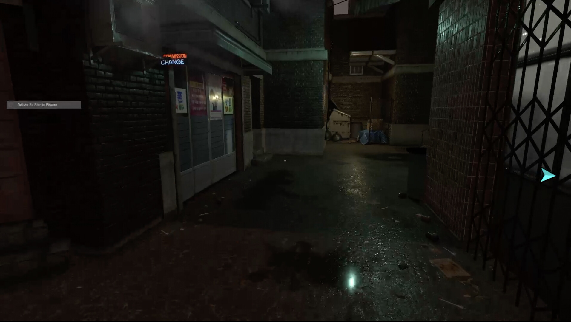 DeepWeb Simulator: Prologue screenshot 7