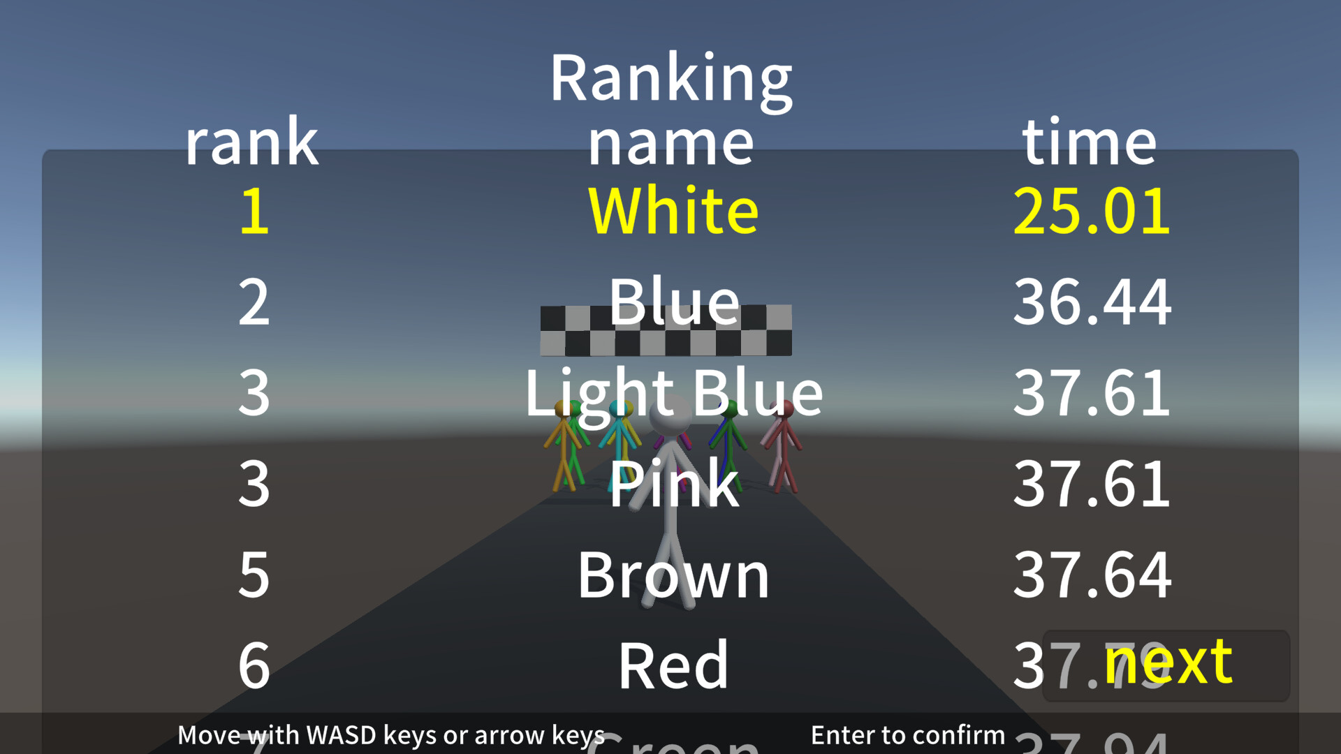 StickmanQuiz screenshot 3