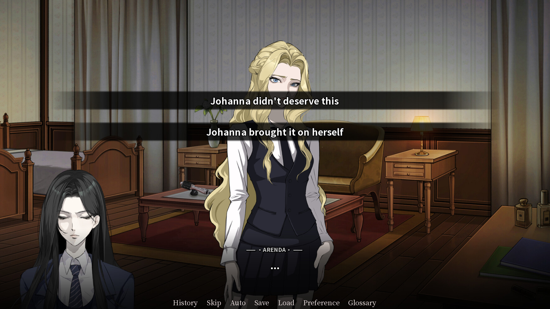 Malleus Cocconum: The Heiress screenshot 16