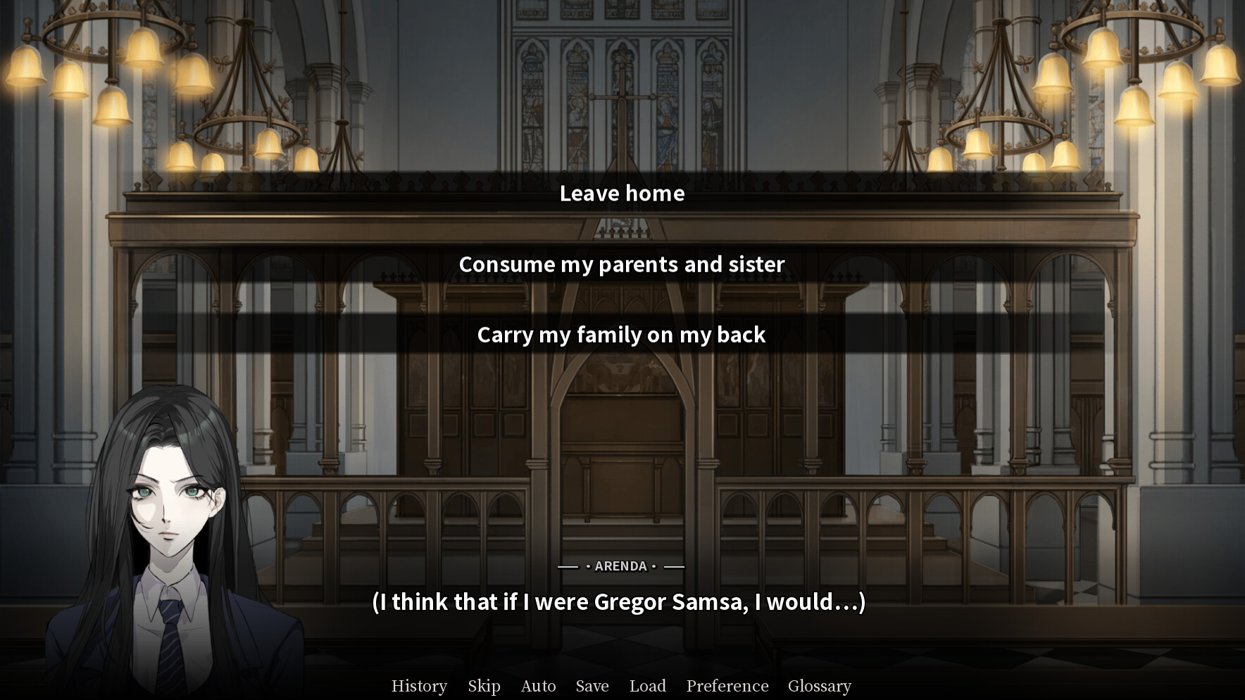Malleus Cocconum: The Heiress screenshot 7