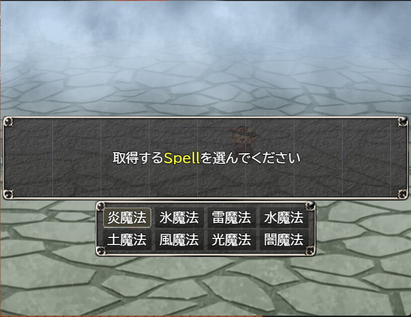 Black Dungeon screenshot 3