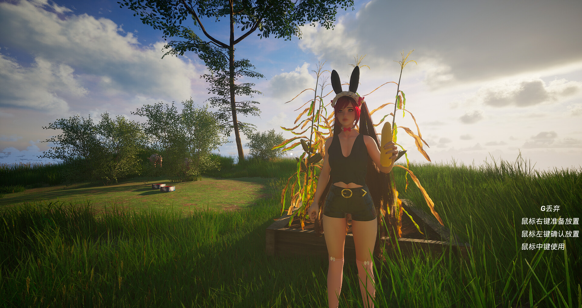 My ranch screenshot 1