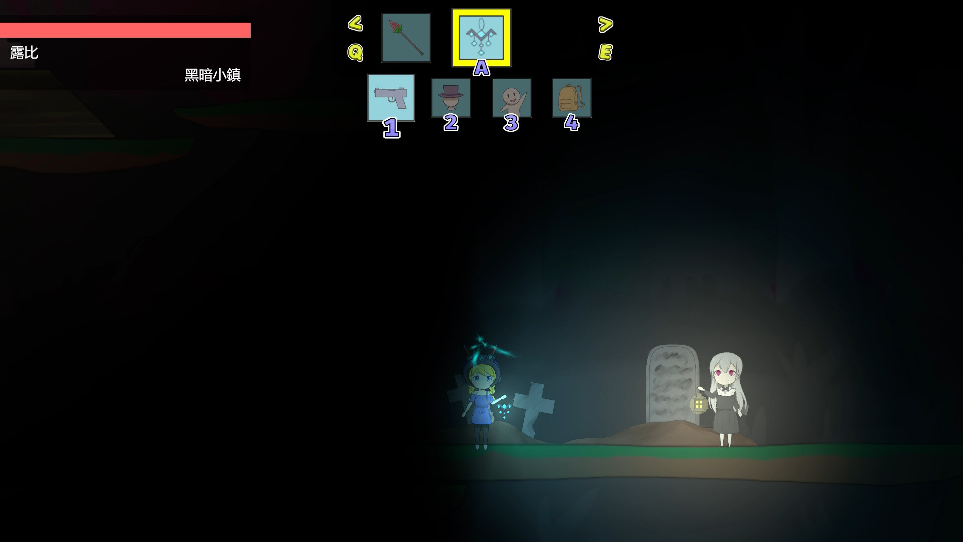 Strawberry Park screenshot 5