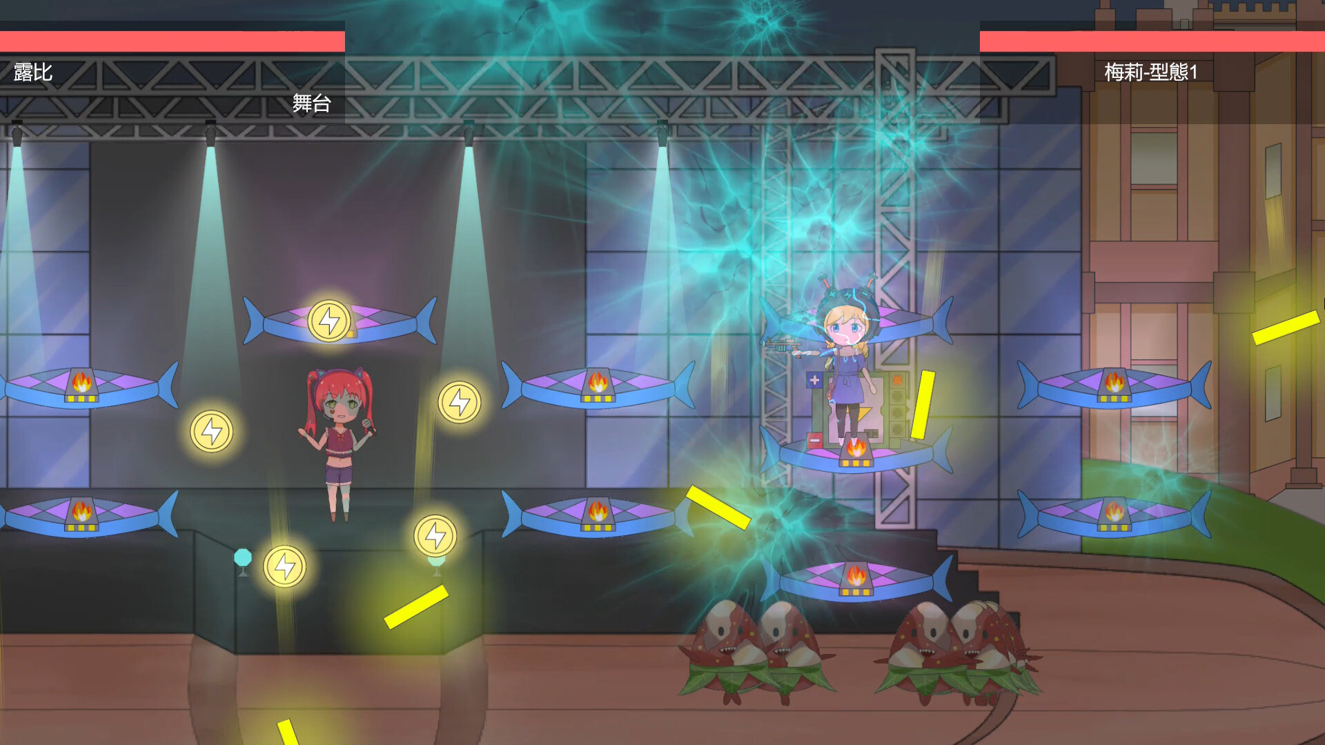 Strawberry Park screenshot 2