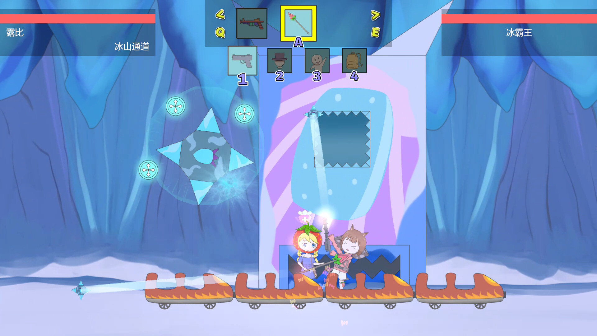 Strawberry Park screenshot 4