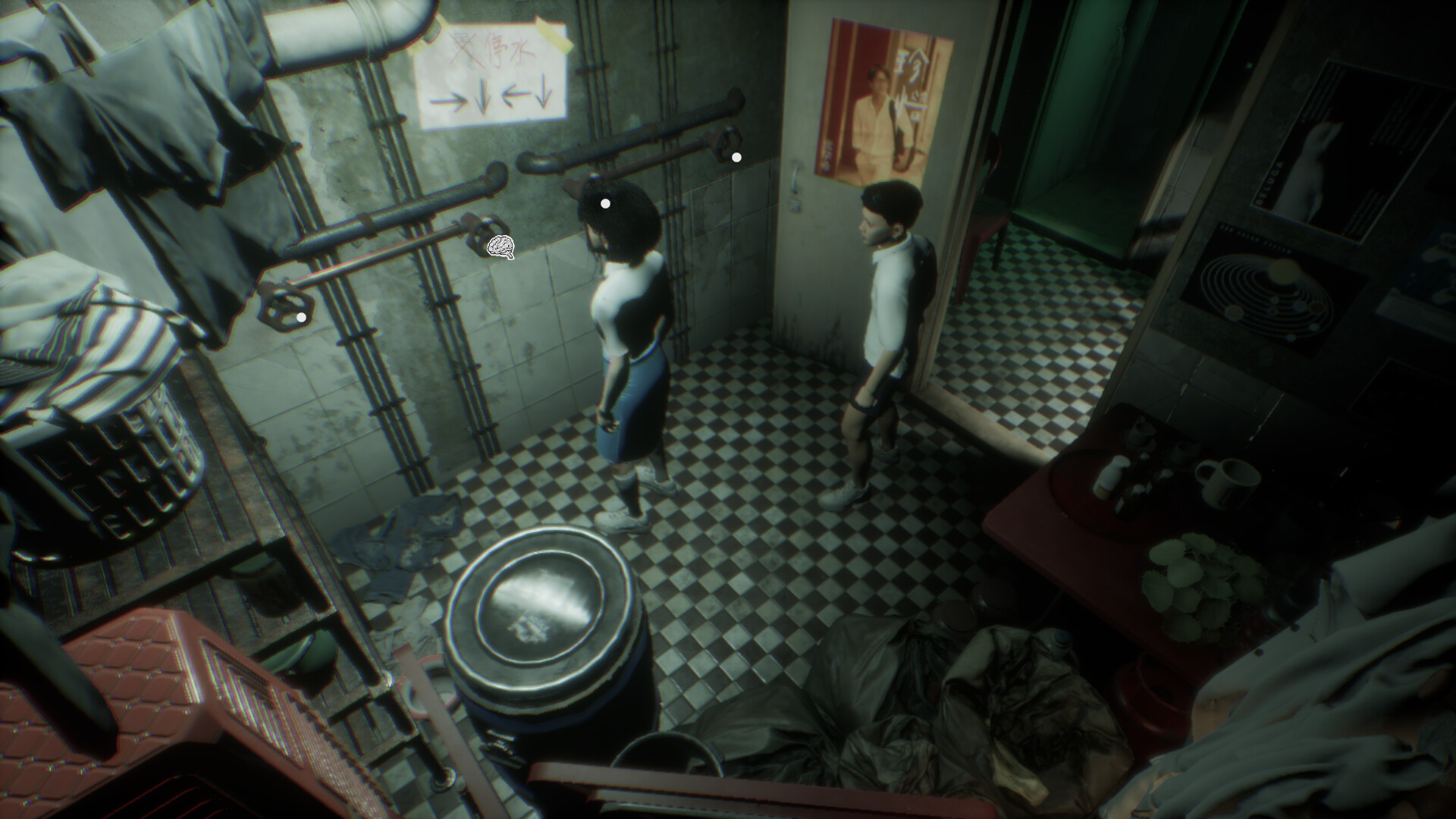 yan魇: Parasomnia screenshot 2
