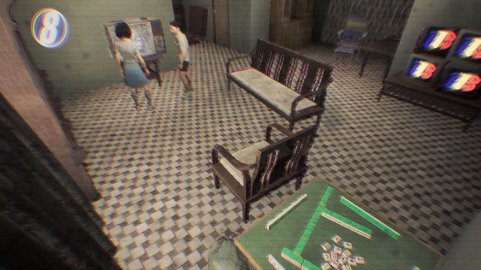 yan魇: Parasomnia screenshot 11