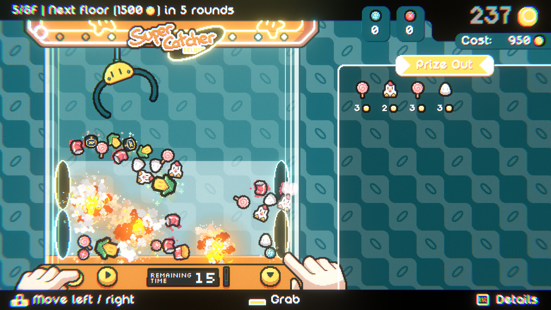 Cupiclaw screenshot 4