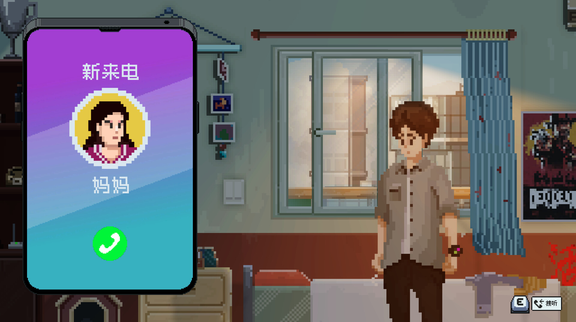 Game Designer Simulator screenshot 4