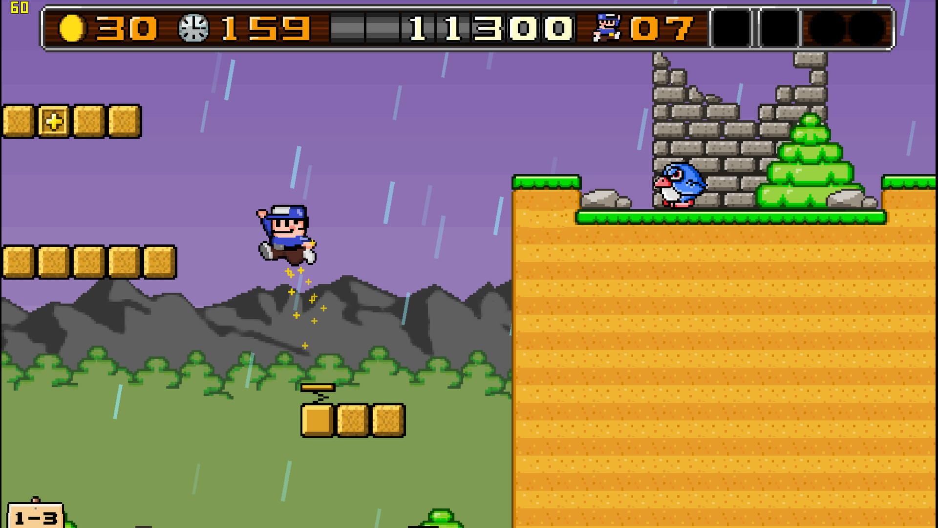 8BitBoy™ screenshot 16