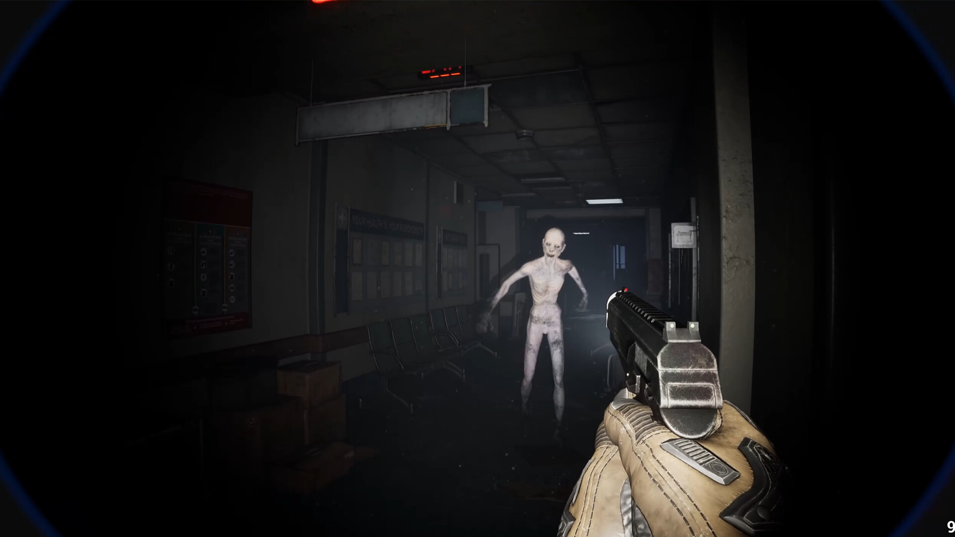 除邪(CHUXIE) screenshot 19