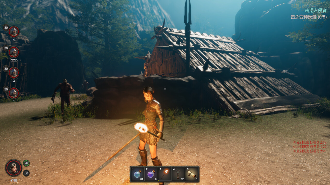 Dark Destruction screenshot 5