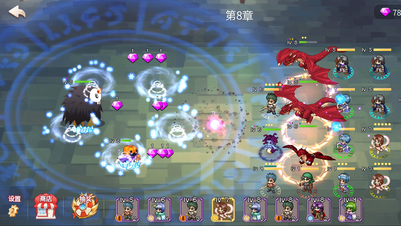 Elf Defense screenshot 6
