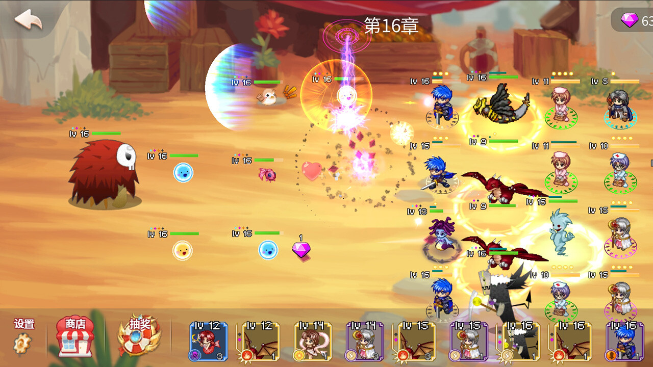 Elf Defense screenshot 9