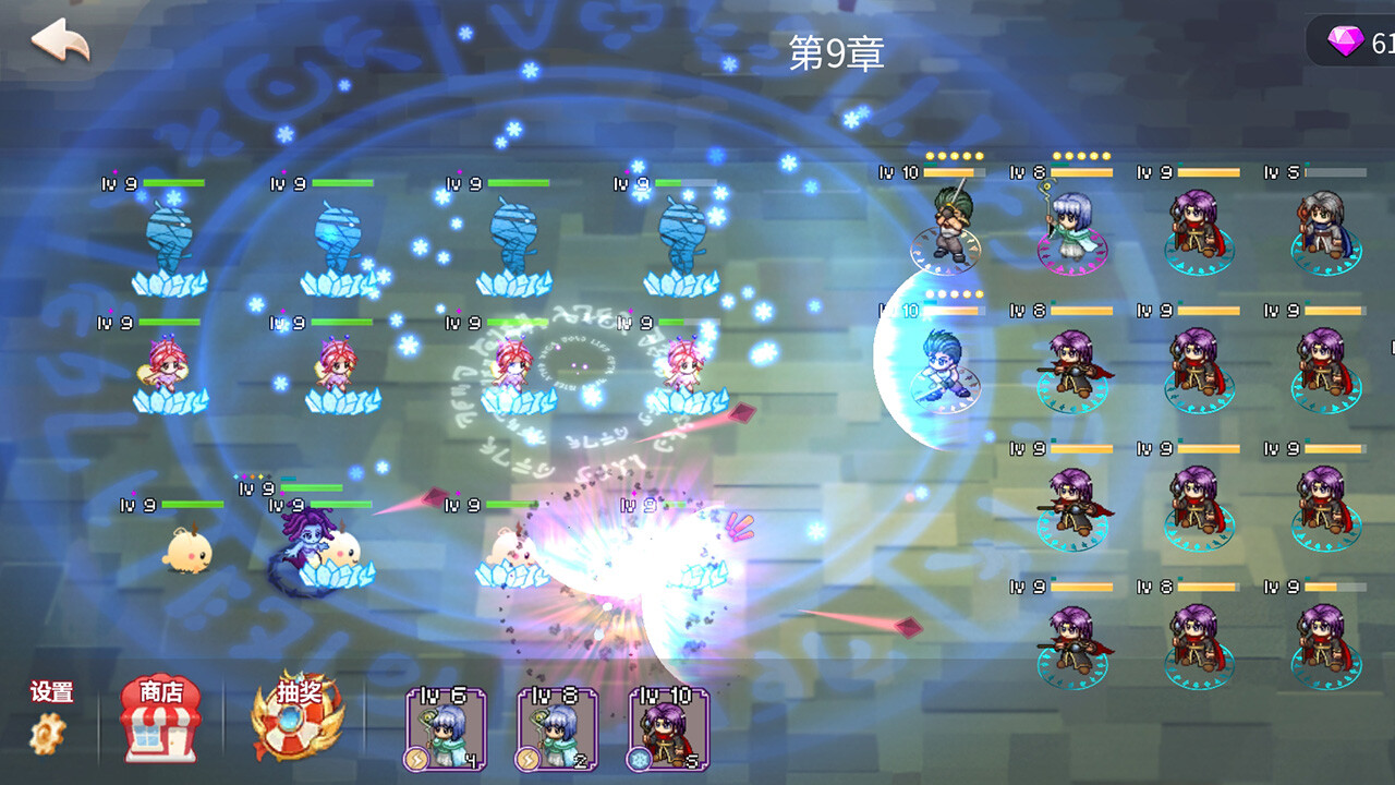 Elf Defense screenshot 8