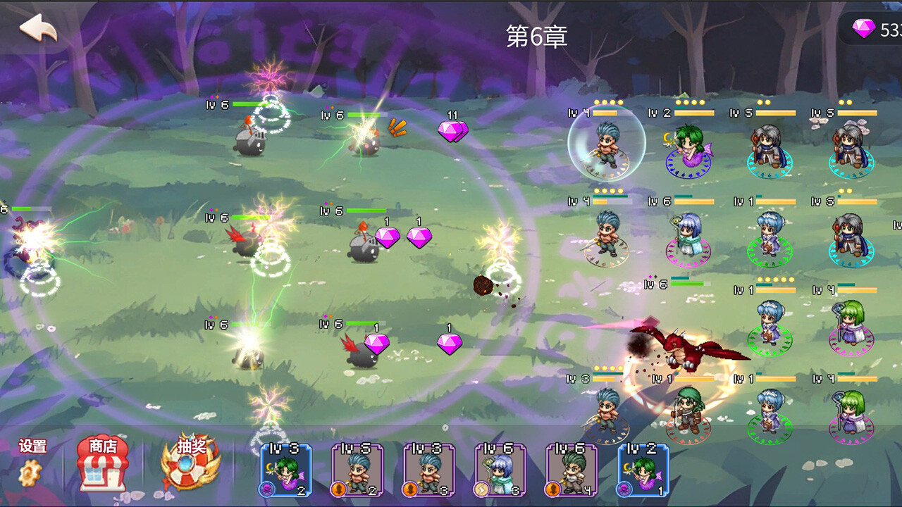 Elf Defense screenshot 4