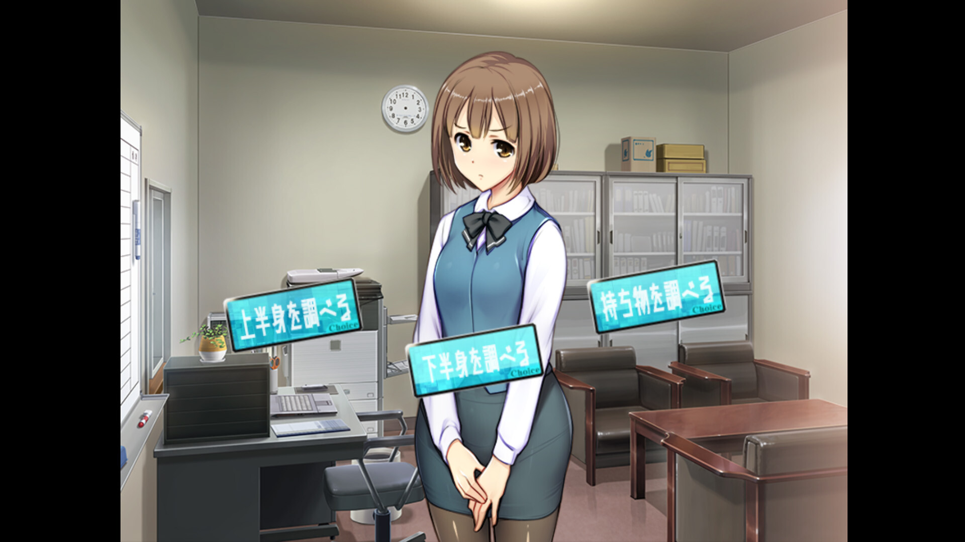 Konbini Girls Ｚ screenshot 4