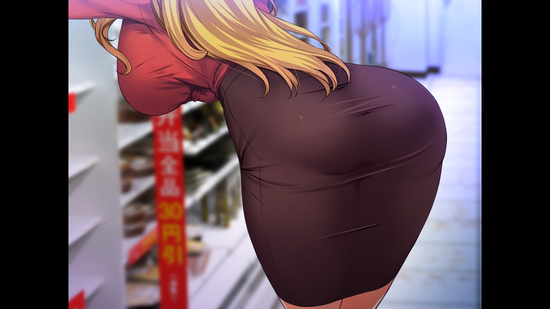 Konbini Girls Ｚ screenshot 6