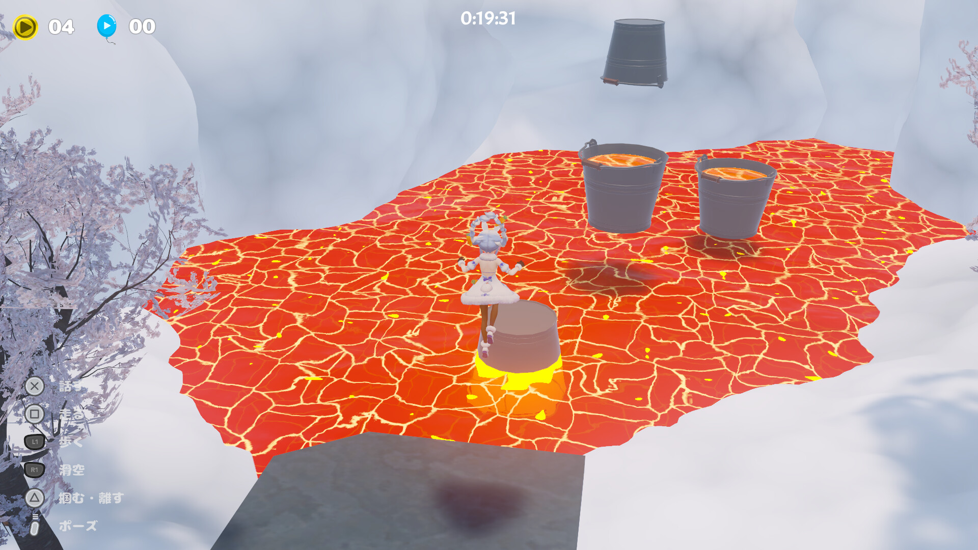 HANEHOLO! screenshot 9