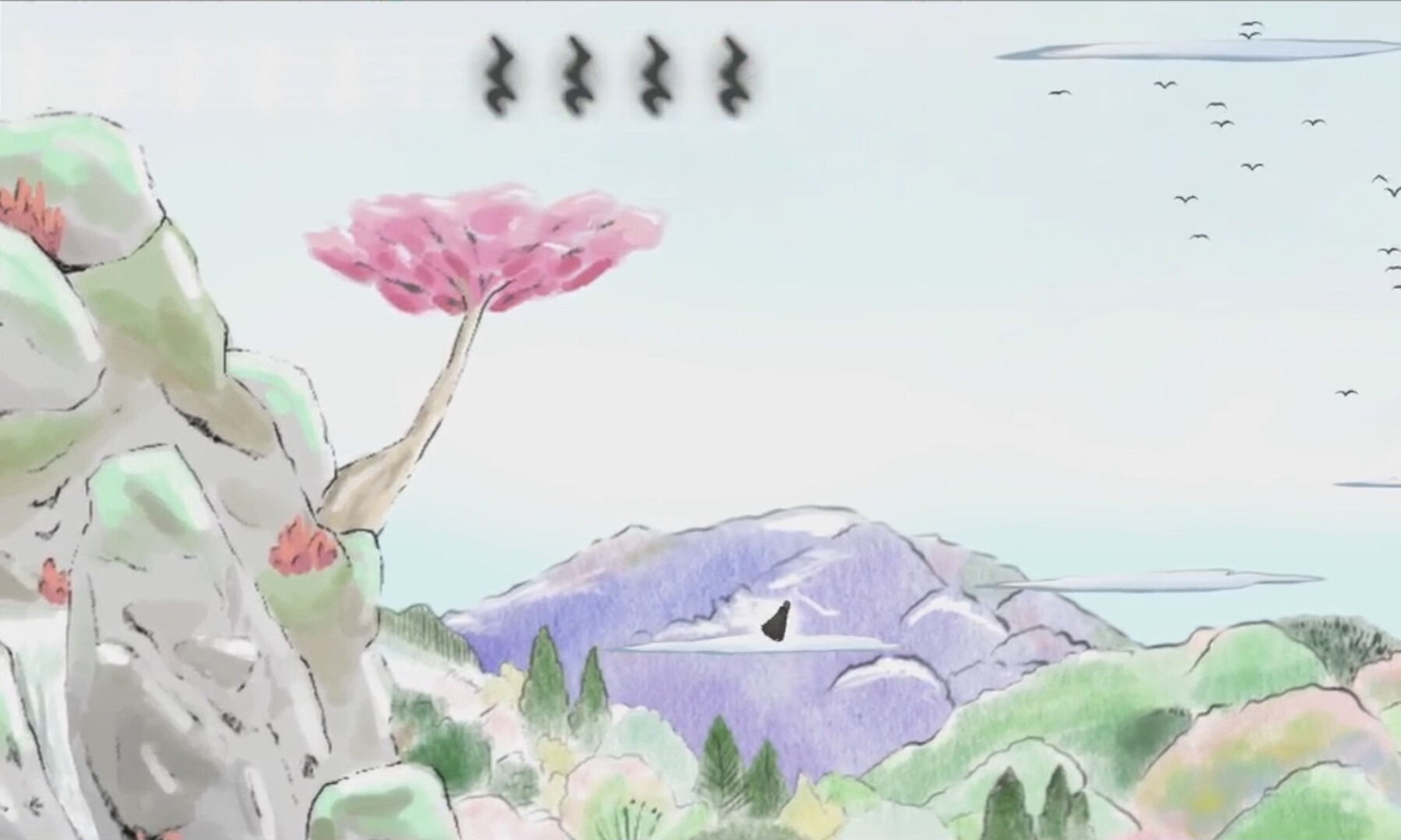 Amusia - Demo screenshot 2