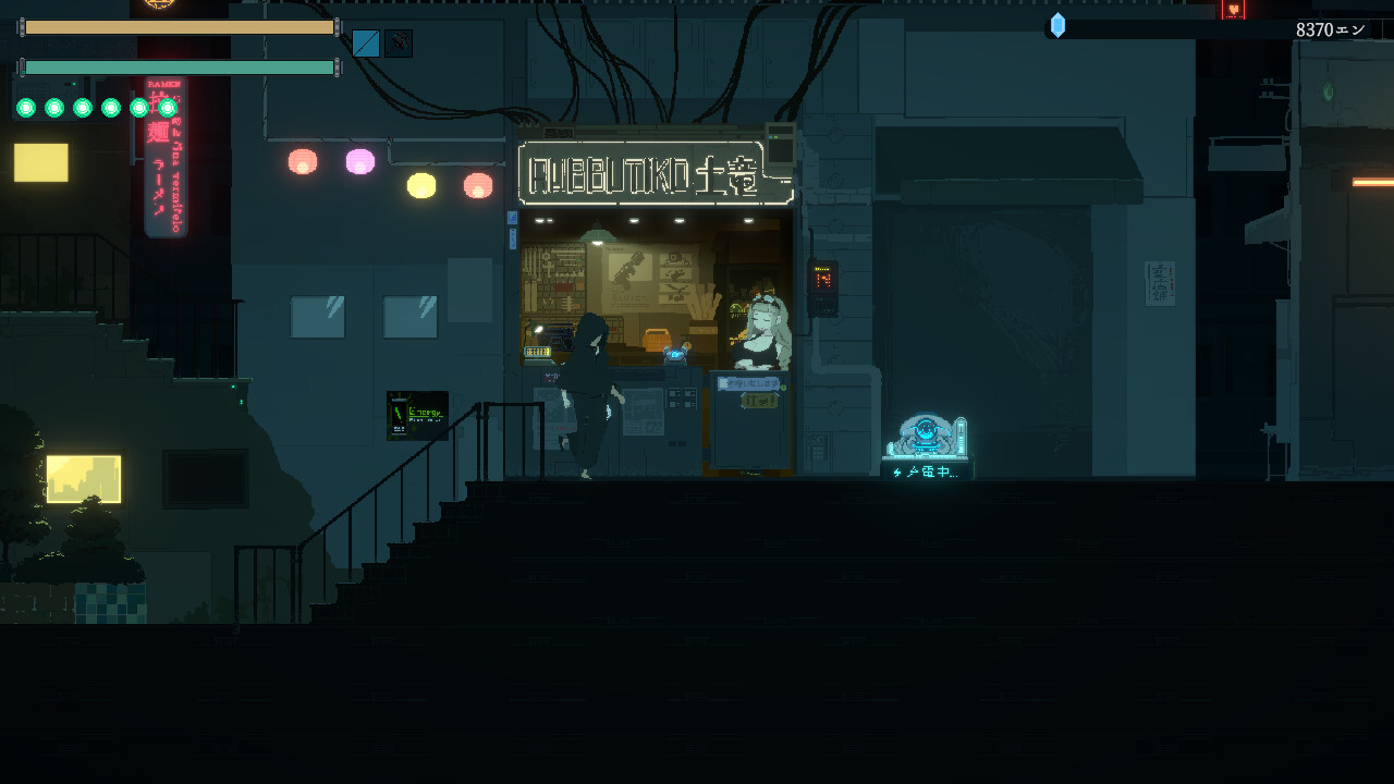 Dusk City screenshot 5